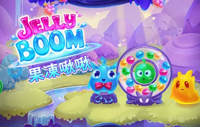 澳门威尼斯游戏官方下载